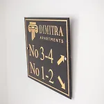 Dimitra Center